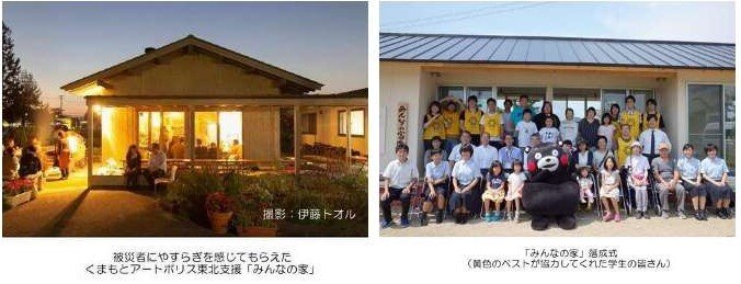 修正版45-5.6.jpg